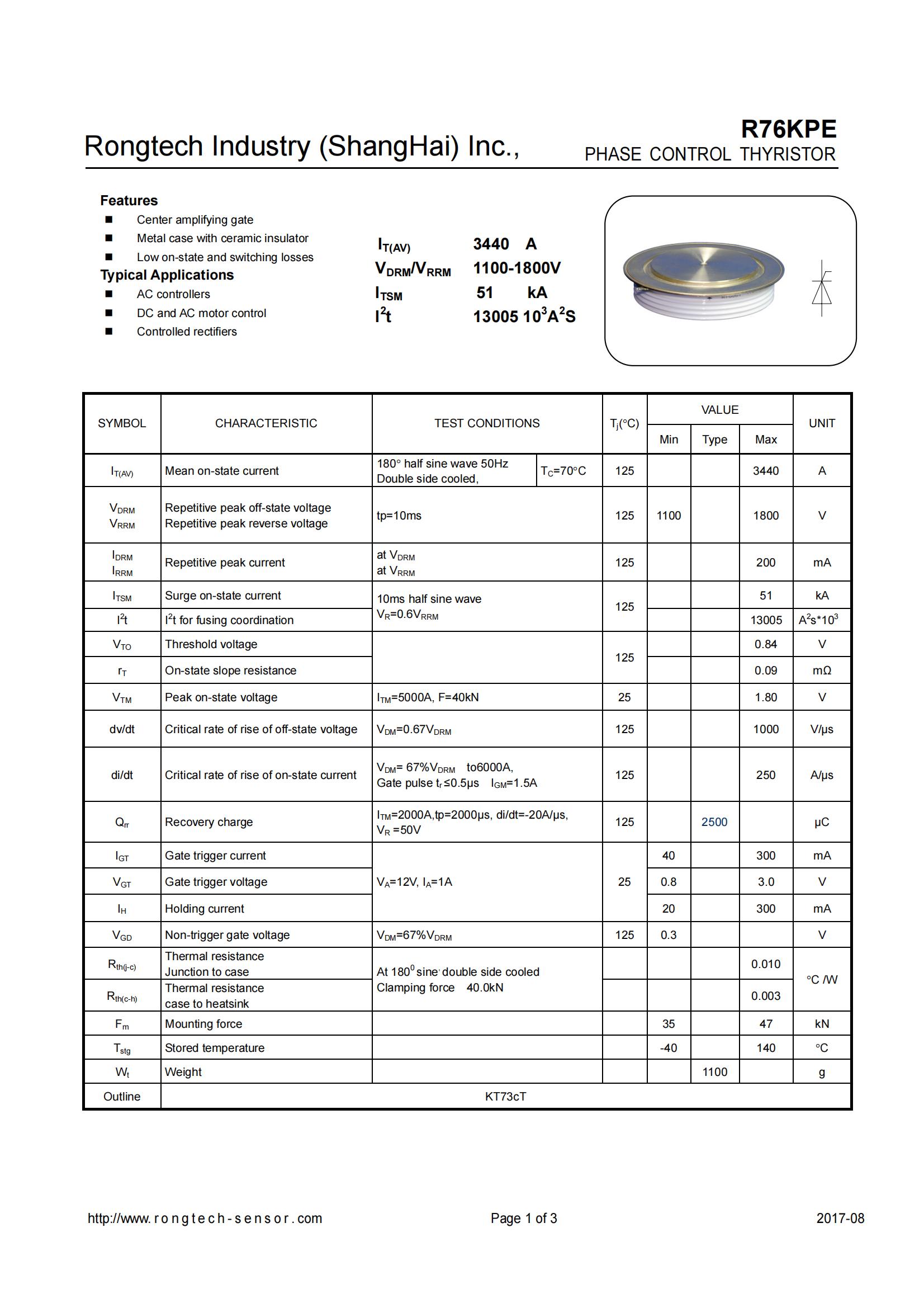 R76KPE-rongtechsemi