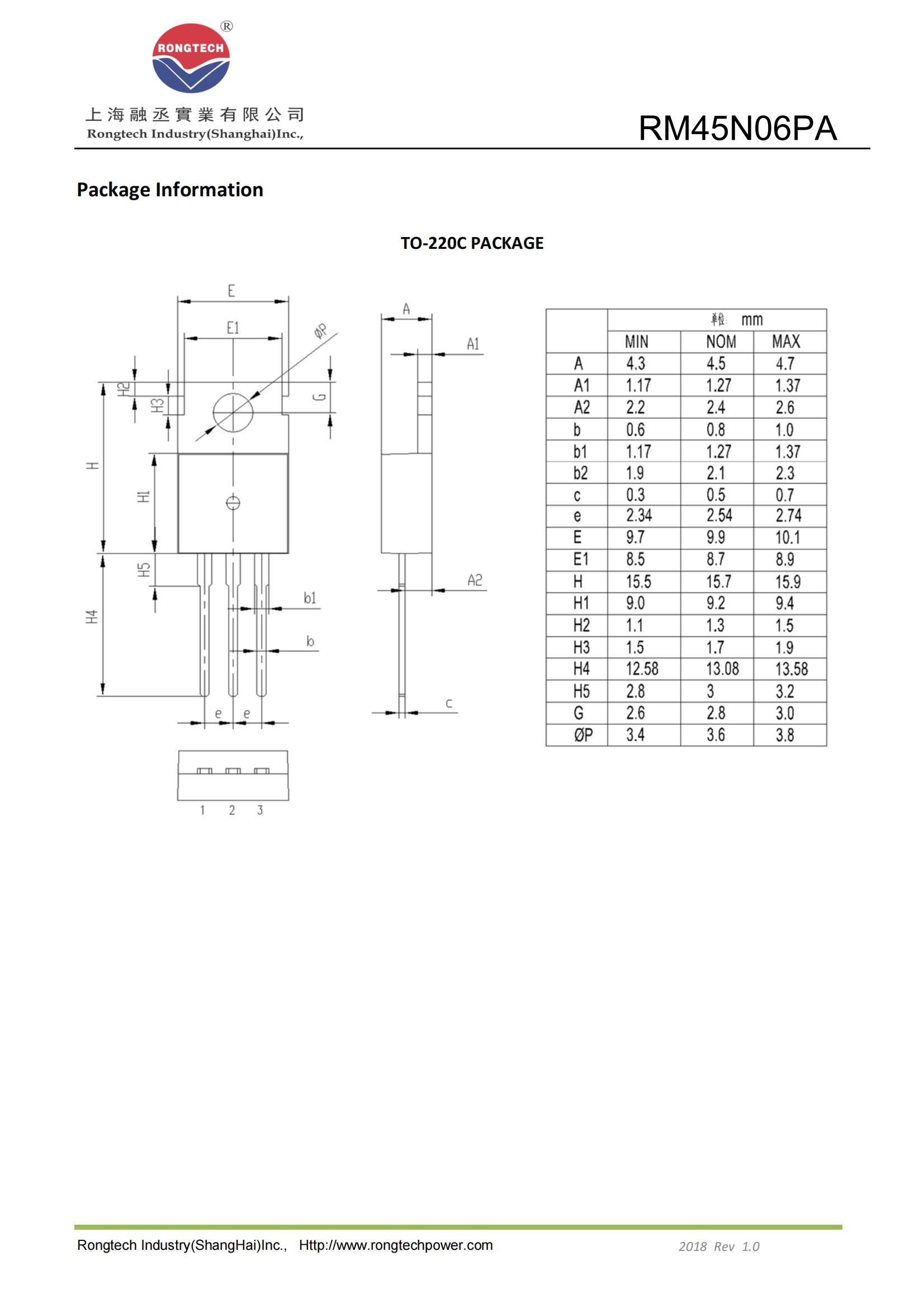 RM45N06PA-rongtechsemi