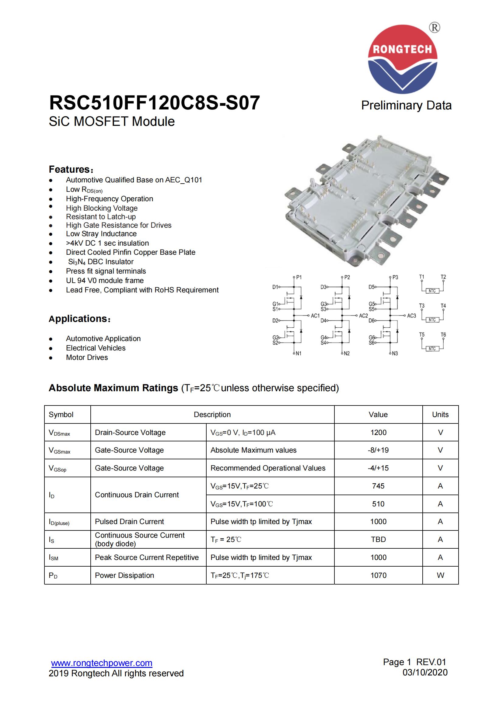 RSC510FF120C8S-S07-rongtechsemi