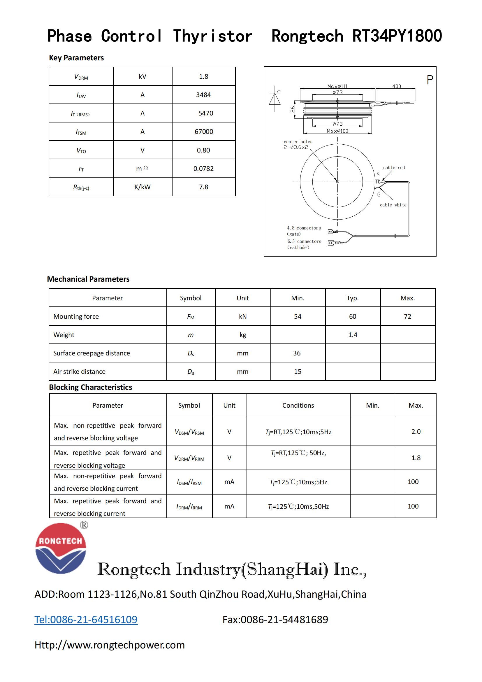 RT34PY1800-rongtechsemi