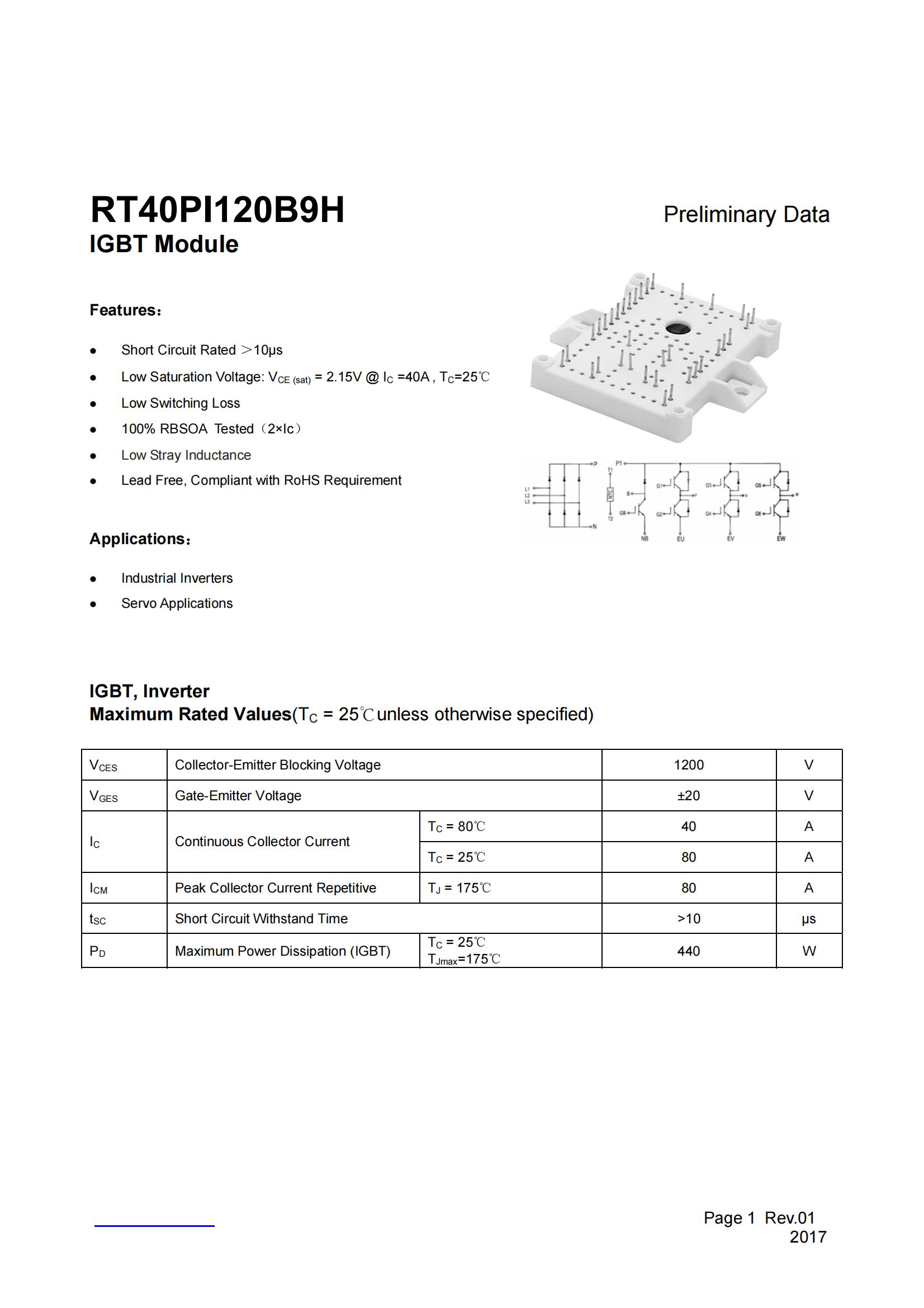 RT40PI120B9H-rongtechsemi