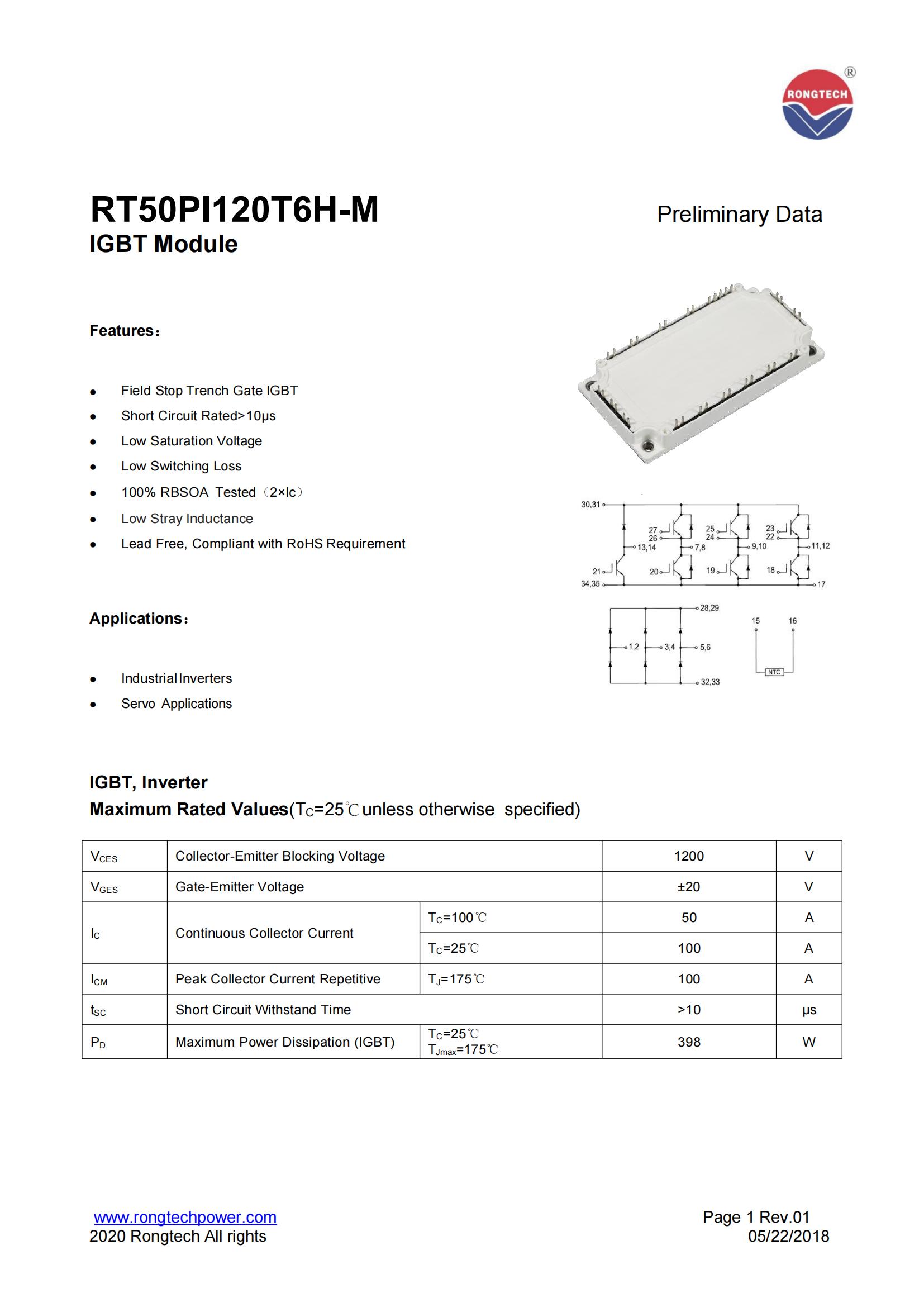 RT50PI120T6H-M-rongtechsemi